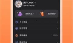 小蜜最新爆料视频大全,揭秘娱乐圈幕后真相